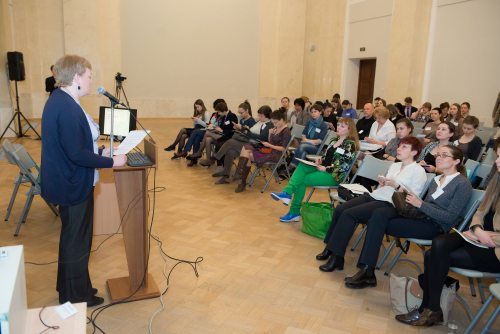 Участники семинара